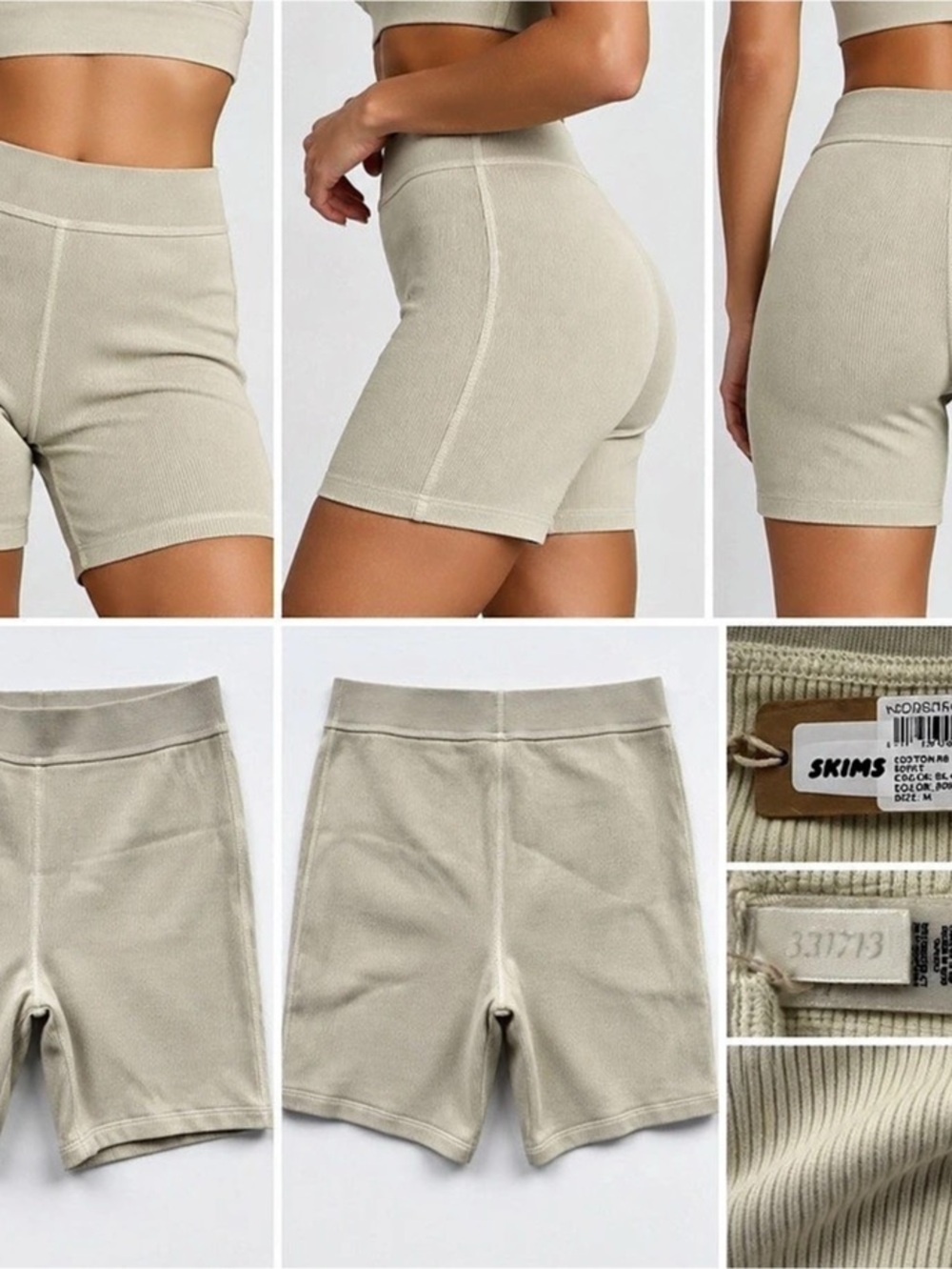 SKIMS Cotton Rib Boxer Shorts in Bone Cream Size Medium NWT